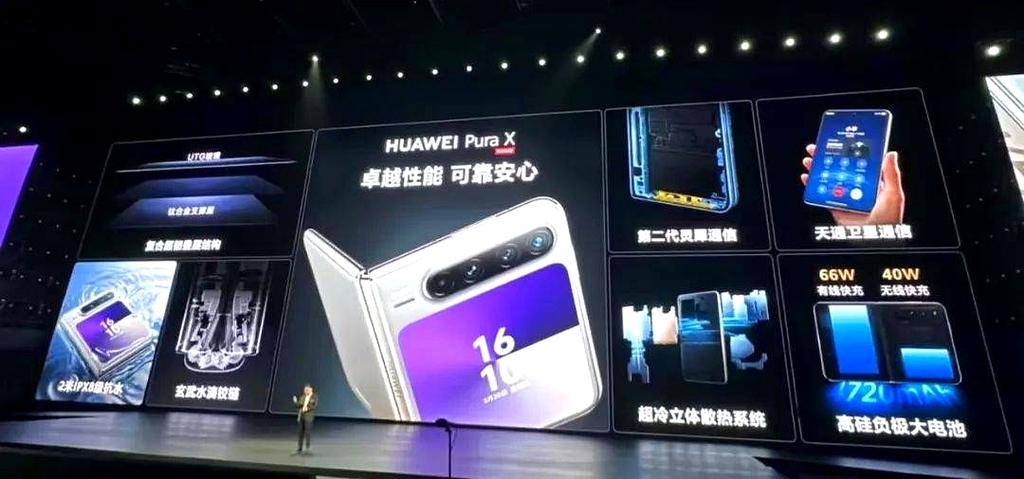 华为推鸿蒙折叠电脑,华为可折叠电脑