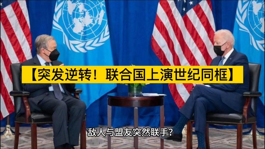 俄罗斯乌克兰谈上了,俄罗斯与乌克兰谈判