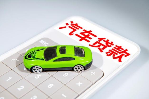 买车可暂离职两个月,买车可暂离职两个月吗