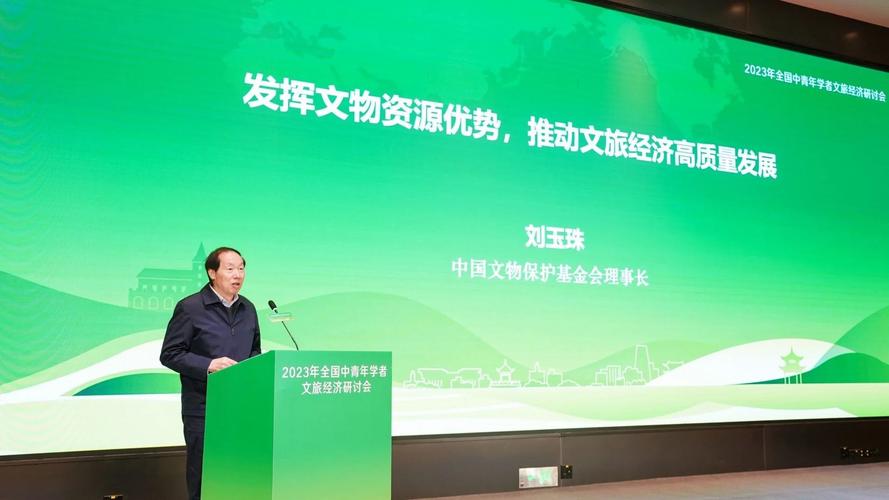 曲江文旅3年亏5.7亿,曲江文旅3年亏5.7亿是真的吗