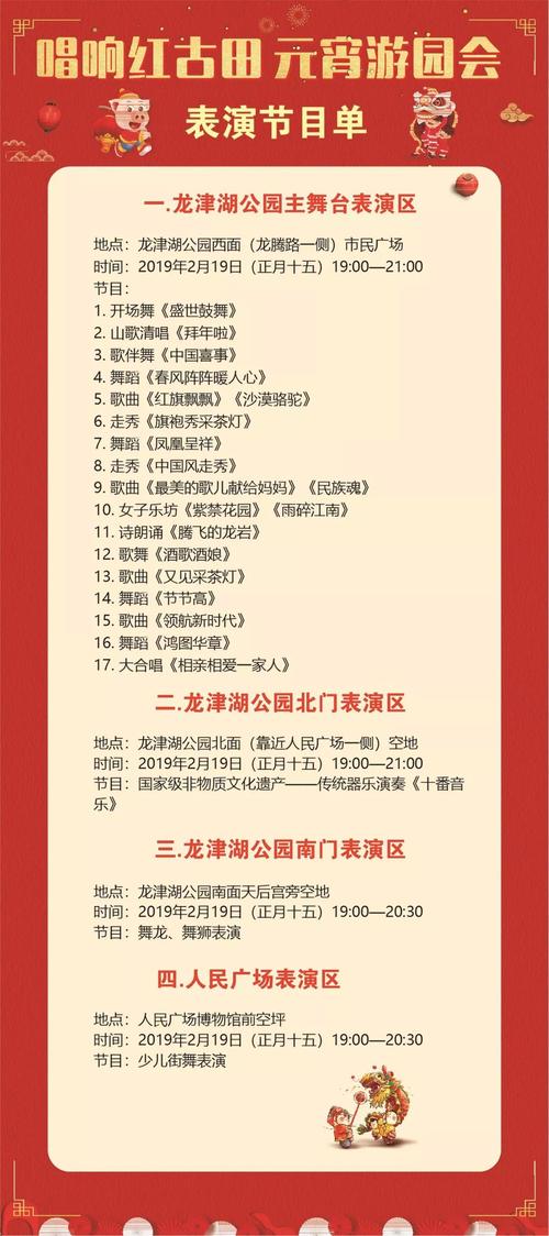 2025新澳门正版新澳免费资本和学前教育法6月施行与学前教育法6月施行时间