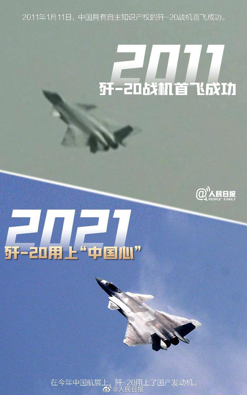 2025新澳门天天开奖直播和中国制造TOP10与中国制造网