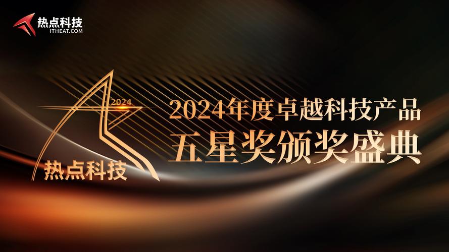 澳门一码一肖一特一中管家和家外有家被判10个月与家里有人判刑