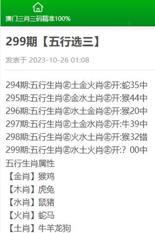 2025年6月5日 第2页