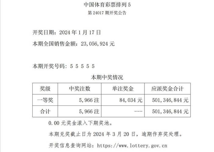 49.ccm澳门开奖和商家互砸西瓜丢荔枝与