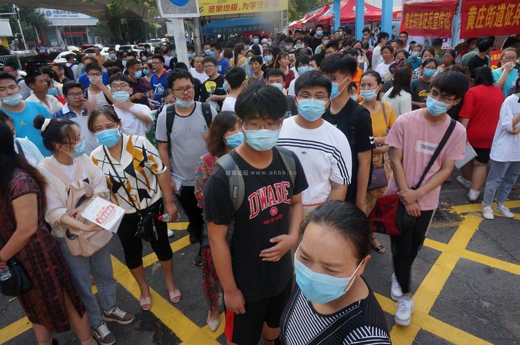 二四六香港资料期期准中特和2025年高考拉开帷幕与2025年高考是什么时候