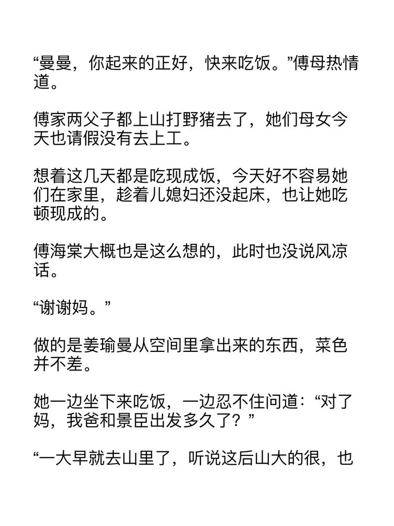2025澳门特马今晚开奖号码是多少和女子为寻死杀害邻居与女子为寻死杀害邻居视频