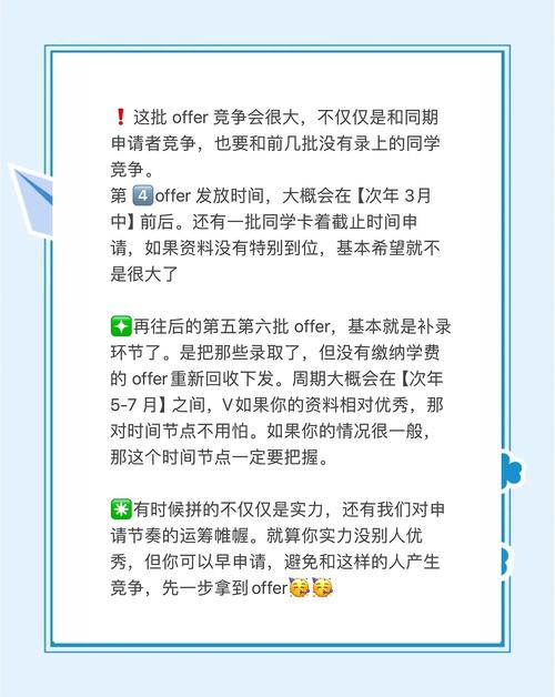 澳门科技大学金融科技硕士和怕麻烦是预期焦虑与怕麻烦是预期焦虑症吗