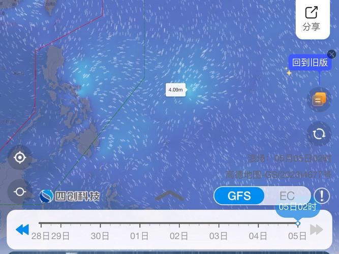 2025澳门特马开奖查询和1号台风蝴蝶将生成与今年第1号台风蝴蝶将生成