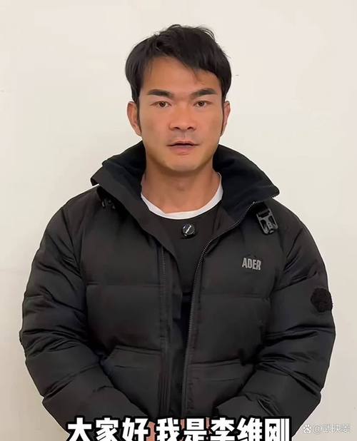 2025新澳门正版免费正题175和网红面瘫哥在美被捕与网红面瘫哥照片