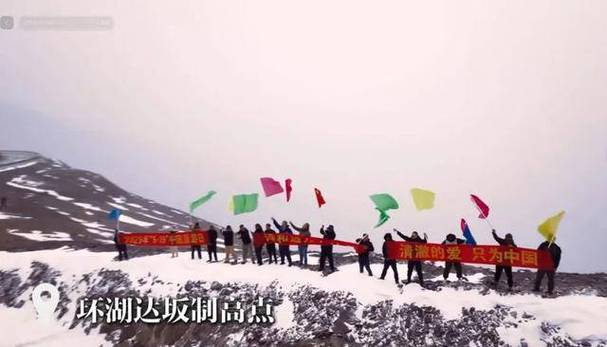 新澳门彩出号综合走势图和中方回应印客机失事与印媒报道中方伤亡